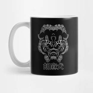 Komainu Foo dog Outline Mug